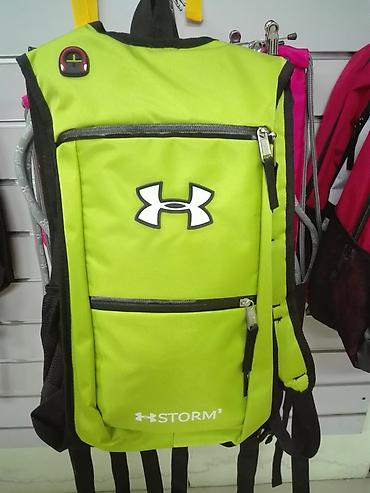 Спортивные сумки: Продаю новые спортивные сумки, Фирма: UNDER ARMOUR. Качество — 4