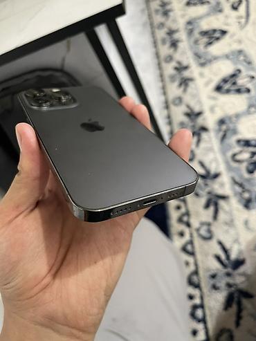 Мобильные телефоны и аксессуары: IPhone 13 Pro, 256 ГБ, графитовый - Модель: iPhone 13 Pro (MLTW3LL/A) — 5