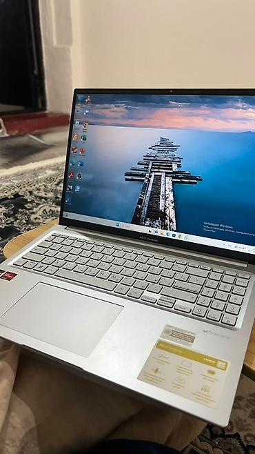 acer e1: Ноутбук ASUS VivoBook (серия X/15) - Экран 15.6" с тонкими рамками — 4