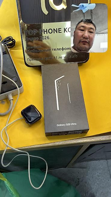 tab s: Samsung Galaxy S25 Ultra, Б/у, 256 ГБ, 2 SIM — 8
