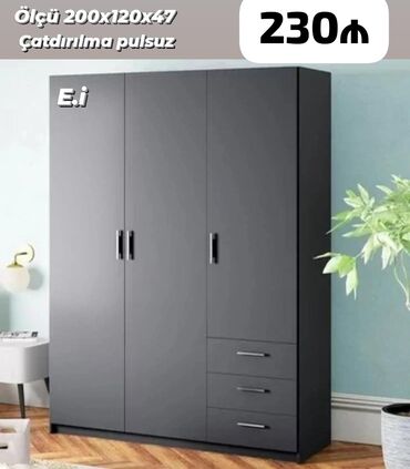 встроенный шкаф: Новый, Распашной, 3 двери Прямой шкаф, Гардеробный шкаф