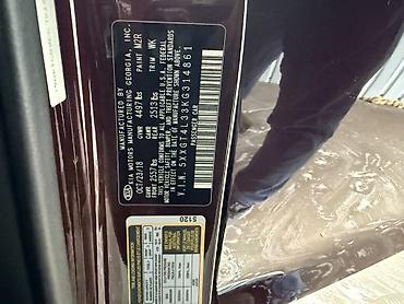 Kia: Kia Optima: 2018 г., 2.4 л, Автомат, Бензин, Седан — 12