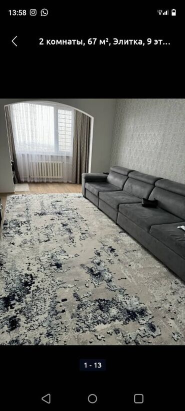 квартиры с подселением для девушек: 2 комнаты, 67 м², Элитка, 9 этаж, Евроремонт
