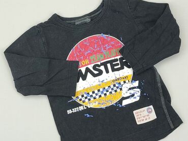 sweterek kopertowy biały: Sweatshirt, KappAhl, 1.5-2 years, 86-92 cm, condition - Fair