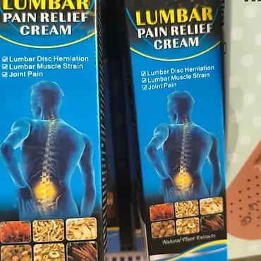 mini torbe: Krema za ublažavanje bolova u lumbalnom delu – Lumbar Pain Relief — 1