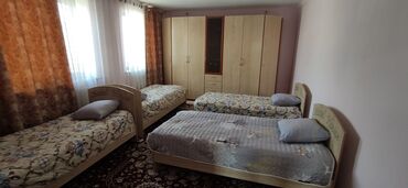 Посуточная аренда комнат: 50 м², Без мебели