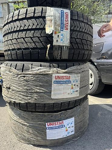 донголок 195 70 15 с: Для BMW X5 (G05) X7 (G07) Зимние шины UNISTAR ICE PROTECTION - — 3