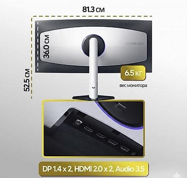 huawei mateview: Монитор, Xiaomi, Новый — 4