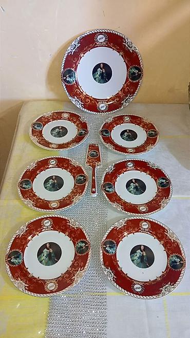 dini əşyalar: Digər — 1
