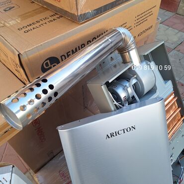 Pitiminutkalar: ARICTON 32L kombi tipli qazla işləyən su qızdırıcısı - Tutum: 32 litr -da lalafo.az — 4 Pitiminutkalar: ARICTON 32L kombi tipli qazla işləyən su qızdırıcısı - Tutum: 32 litr — 4