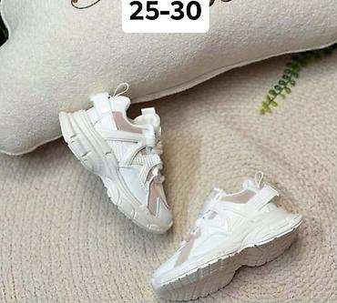 Patike: 02. Patike 3599🌹🌹 — 3