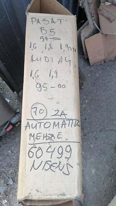 ventilator klime passat b5 5: HLADNJAK ZA VOLKSWAGEN PASSAT B5, PASSAT B5.5 | Hladnjak vode za — 3
