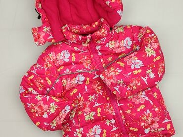 kurtka puffer cropp: Kurtka przejściowa, 92-98 cm, stan - Bardzo dobry