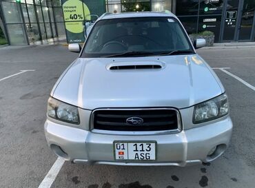 Subaru: Subaru Forester: 2003 г., 2 л, Типтроник, Бензин, Хэтчбэк