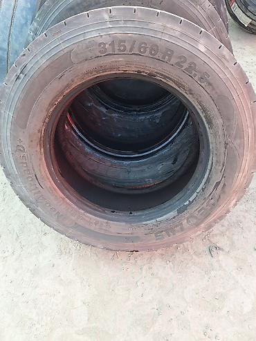 one stop: Грузовые шины
Aeolus
 315/60 R22.5 х 4шт
в хорошем состоянии — 1