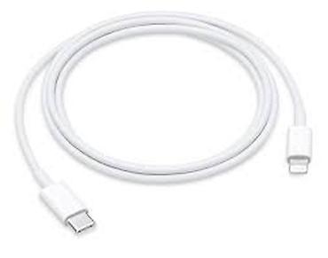 Kateqoriya: USB şunurlar Brend: No Brand Model: Logo Ip C To Lightning