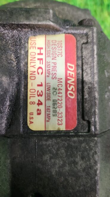 Компрессоры для авто: Компрессор BMW 2002 г., Б/у, Оригинал, Германия — 5