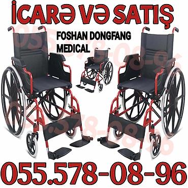 Tibbi məhsullar: Məhsul: Foshān Dongfang Medical mexaniki əlil arabası Xüsusiyyətlər — 1