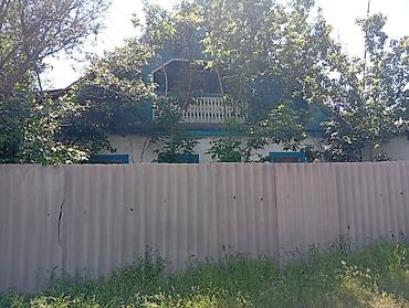 Продажа коттеджей и домов: Продаем дом 🏠 с двумя участками земли. Две красные книги. ✓Торг  — 5