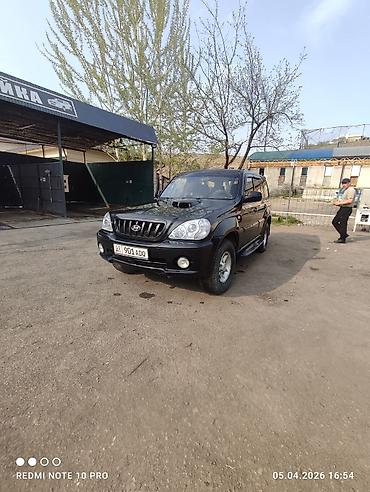 terracan: Hyundai Terracan: 2001 г., 2.5 л, Механика, Дизель, Внедорожник — 5