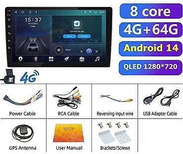 atouch tablet se pro: Monitor, İşlənmiş, Başlıq arxası, LCD displey, Çin, Ödənişli çatdırılma — 4
