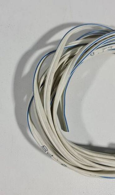 кабель для интернета цена за метр: Кабель телефонный 2-х жильный 2х0.75 длиной 4 метра, б/у