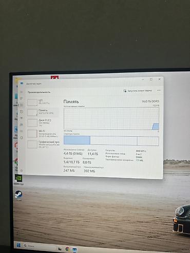 ips 24: Компьютер, ядер - 6, ОЗУ 16 ГБ, Для несложных задач, Б/у, Intel Core i5, NVIDIA GeForce RTX 4060, NVMe — 8