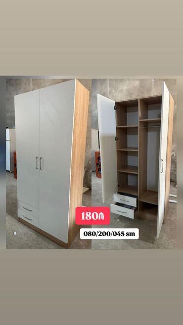 Masa və oturacaq dəstləri: Yeni, 2 qapılı Düz dolab, Qarderob, paltar dolabı lalafo.az -da Masa və oturacaq dəstləri: Yeni, 2 qapılı Düz dolab, Qarderob, paltar dolabı