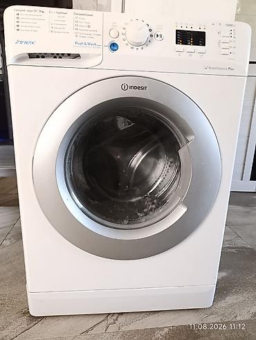 poco 75: Стиральная машина Indesit BWSA 71052 с фронтальной загрузкой — 1