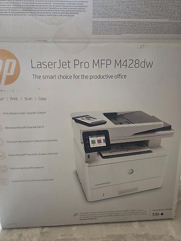 Принтеры: Принтер скан и печать. МФУ HP LaserJet Pro (серия M428/M426) — — 2