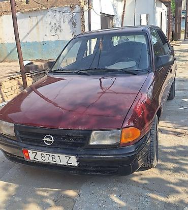 фары опель вектра б: Opel Astra: 1996 г., 1.4 л, Механика, Бензин, Хэтчбэк — 1