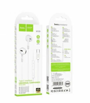 наушники xiaomi airdots: Проводные Наушники Hoco M109 Type-C 1. Материал: Эмалированная