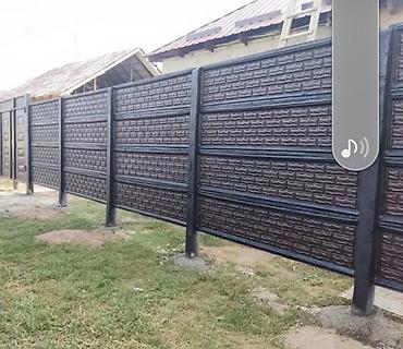 Заборы и ограждения: Заборы и ограждения — 2