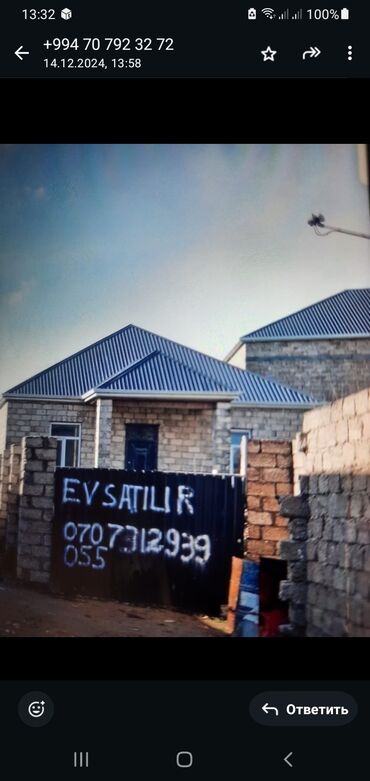 Həyət evləri və villaların satışı: Binəqədi qəs. 4 otaqlı, 100 kv. m, Kredit yoxdur, Təmirsiz — 11