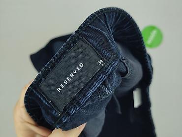 dresy reserved: Reserved, Spodnie materiałowe damskie, rozmiar XL — 4