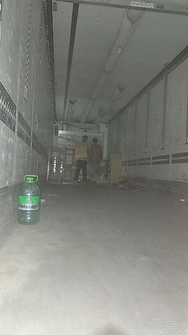 прицепы рефрижераторы: Прицеп, Schmitz Cargobull, Холодильник, рефрижератор, Б/у — 1