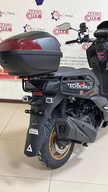 Скутеры: GST “TANK PRO” от компании «Техномаш» - это надежный и — 8