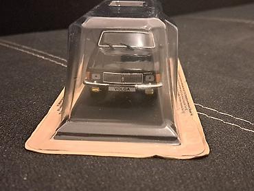casio tank sat: Legendarni Automobili br.61 - GAZ VOLGA 3102 NOVO! Legendarni — 5