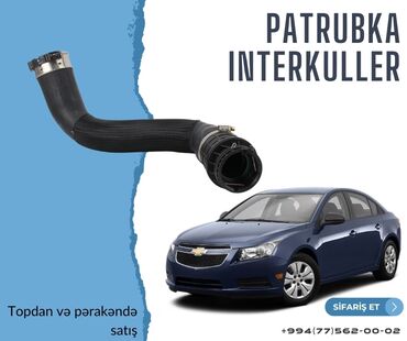 Digər avtomobil ehtiyat hissələri: Chevrolet Cruze (2009-2014) Patrubka sistemi. - Patrubka hava cixaran — 5