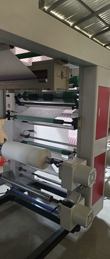 Hazır biznes: Yüksək sürətli 4 Rəngli Flekso(Flexo) Çap Mətbəə Maşını (Model : YSQ — 14