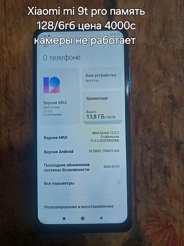 очки рей бен с камерой бишкек: Планшет, Ego Pad, память 128 ГБ, Б/у, Классический цвет - Серебристый — 5