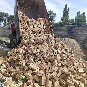 Строительный кирпич: Кирпич «Соня»доставка бар туз завотон жеткируу ортомчусуз (щелевой — 2