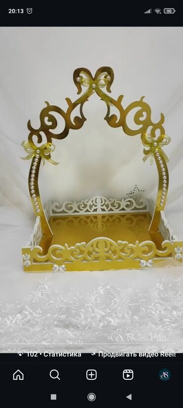 Xonçalar: Xınayaxdı dəsti – “Henna Party” temalı tek---tekde satilir Təsvir: - — 14