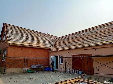 Кровля крыши: Кровельные работы Замена кровли Ремонт крыша Профессиональный — 2