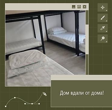 Аренда отелей и хостелов: Аренда отелей и хостелов — 7