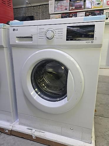 Стиральные машины автомат: Стиральные машины ЛЖ. БЕКО. АВЕСТ. МИДЕА .ОВИО. КОНКА. ТСЛ. САМСУНГ — 15