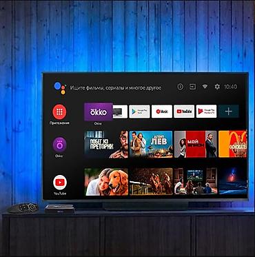 TV i video: Garancija na boks, podržava EON - Nov MODEL odličnog, brzog i vrlo — 5