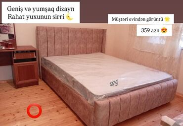 Uşaq və gənc otağı üçün dəstlər: Yeni, İkinəfərlik çarpayı, Matras ilə
