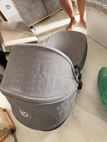 корзина для цветов плетеная: Люлька для коляски Cybex (серия Priam/Balios/аналогичная совместимая) — 1