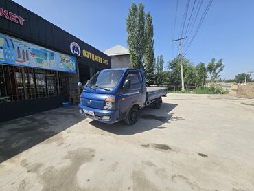 хюндай соната 2012: Hyundai Porter: 2016 г., 2.5 л, Механика, Дизель, Бус
